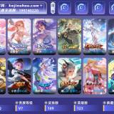 优选商品