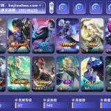 优选商品