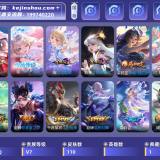 优选商品