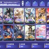 优选商品