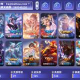 优选商品