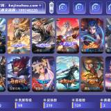 优选商品