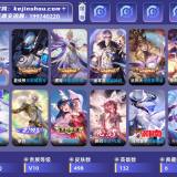 优选商品