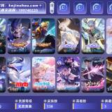 优选商品