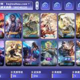 优选商品