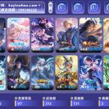 优选商品