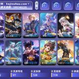 优选商品