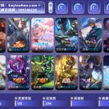 优选商品