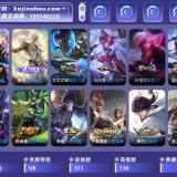 优选商品
