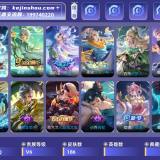 优选商品