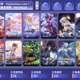 优选商品