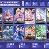优选商品