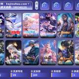 优选商品