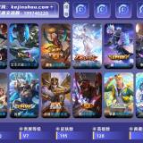 优选商品