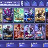 优选商品