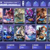 优选商品