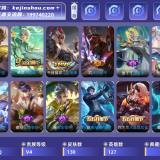 优选商品