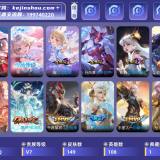 优选商品