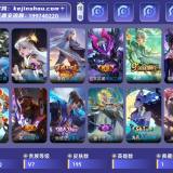 优选商品