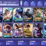 优选商品