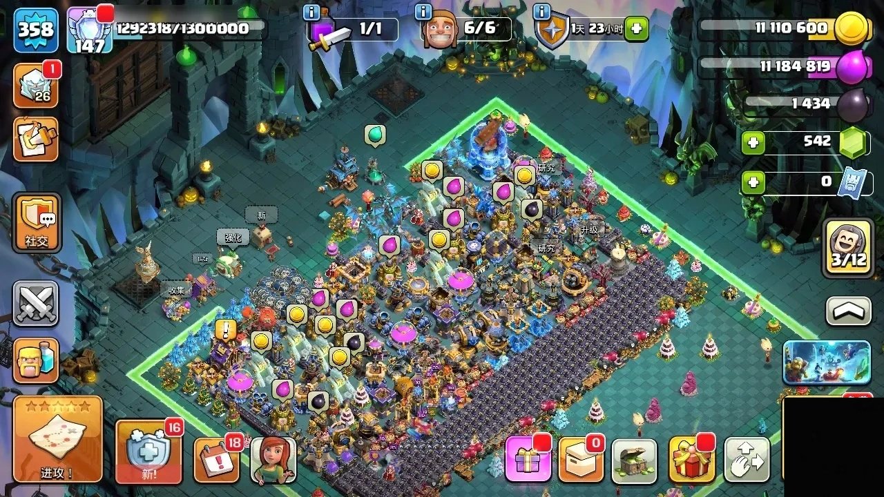 T15212国服不分系统 Q/V互通【35...