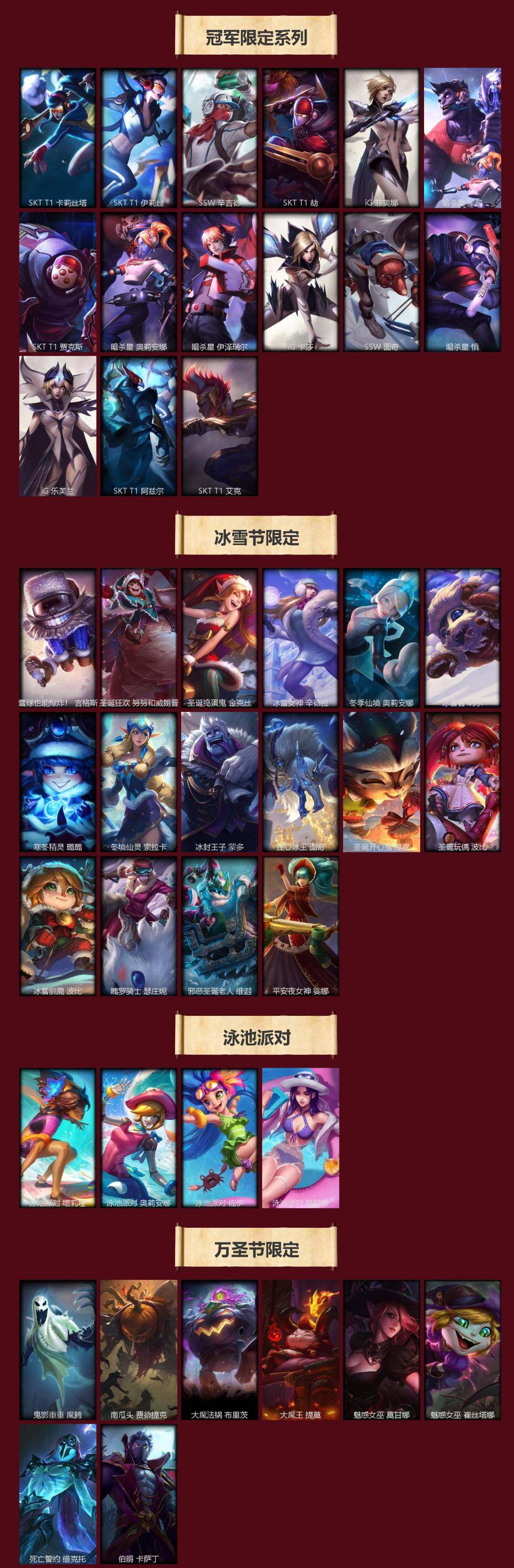 【972221】[20241918]2终极...