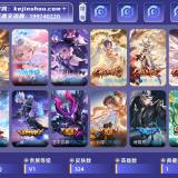 优选商品