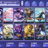 优选商品