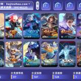 优选商品