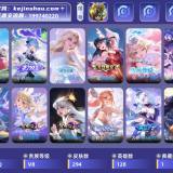 优选商品
