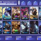 优选商品