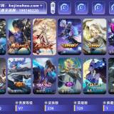 优选商品