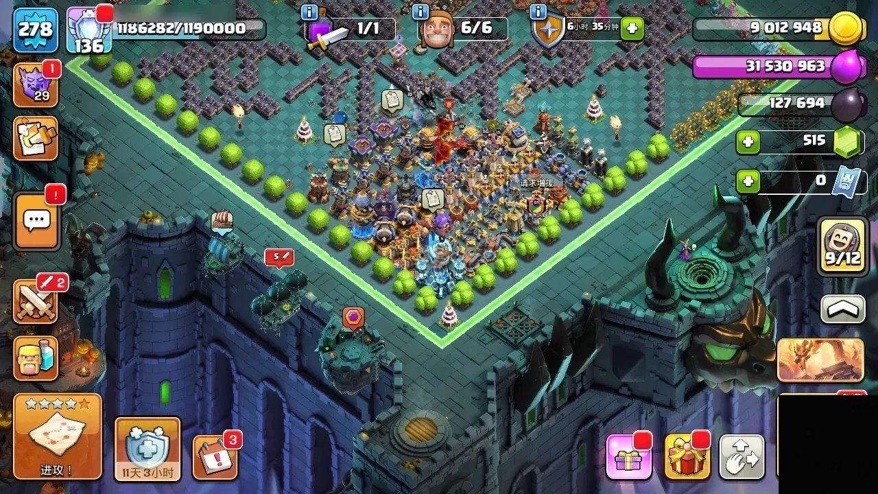 T15631国服不分系统 Q/V互通【27...