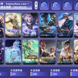 优选商品