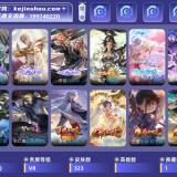 优选商品
