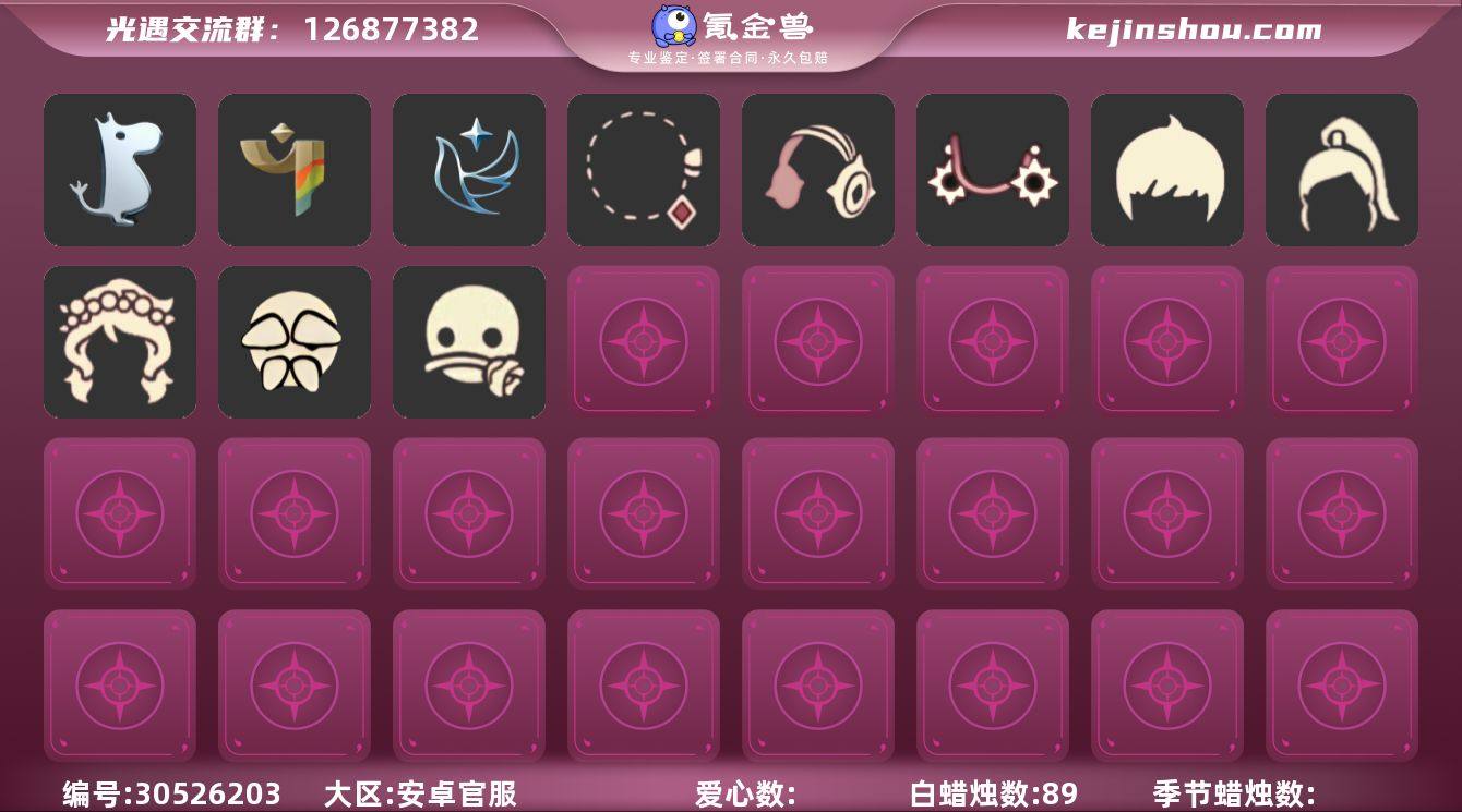 "3季毕业小漂亮入门首选 姆明暗彩连衣裙青...