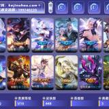 优选商品