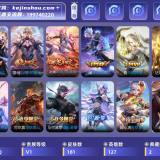 优选商品