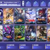 优选商品