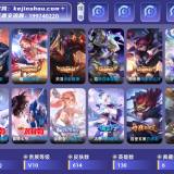 优选商品