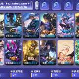 优选商品