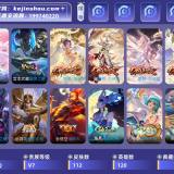 优选商品