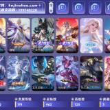 优选商品