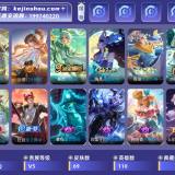 优选商品