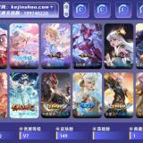 优选商品