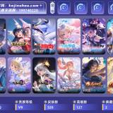 优选商品