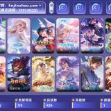 优选商品