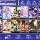 优选商品