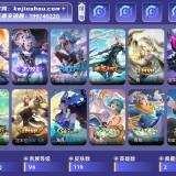 优选商品