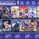 优选商品